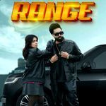 Range
