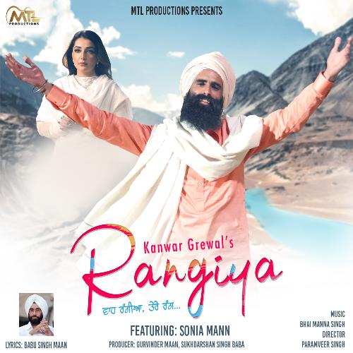 Rangiya (feat. Sonia Mann)