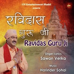 Ravidas Guru Ji-HBEgdjpyels