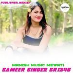 SAMEER SINGER SR 1246
