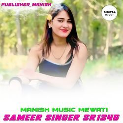 SAMEER SINGER SR 1246