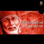 Sai Mantra