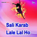 Sali Karab Lale Lal Ho