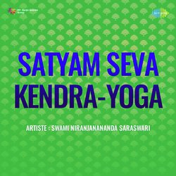 Satyam Seva Kendra Yoga