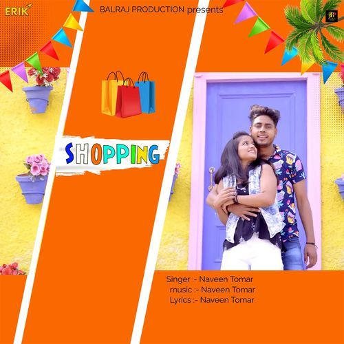 Shopping (Studio)