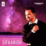 Sifaarish