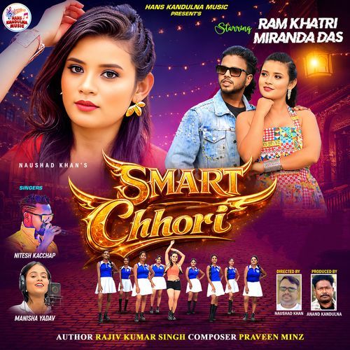 Smart Chhori