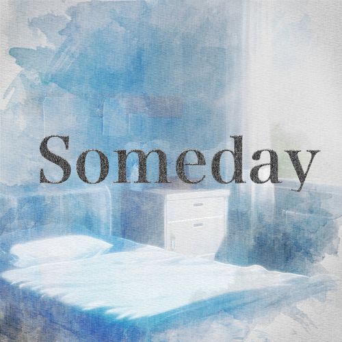 いつか居なくなりそうな君へ cover art