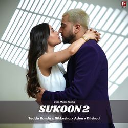 Sukoon 2-OwYbVUIDe3Y