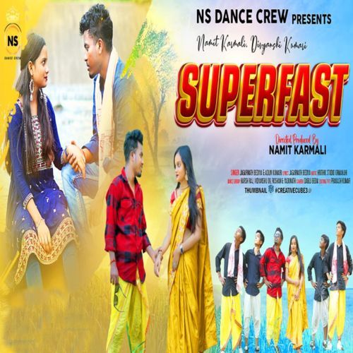 Super Fast Toye(Nagpuri Song)