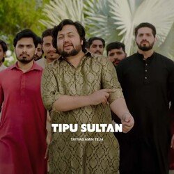 TIPU SULTAN-Ph4GdR17XAo