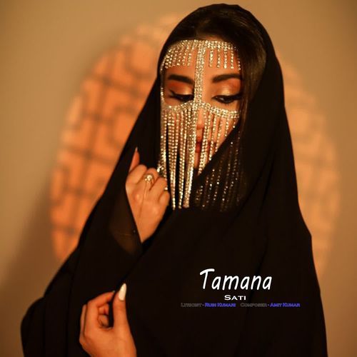 Tamana