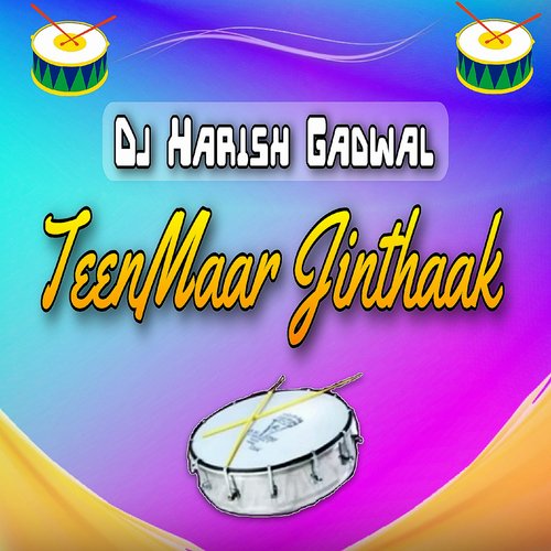 TeenMaar Jinthaak cover art