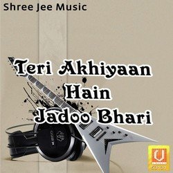 Aaj Mere Mahalan-STknRRcBQQs