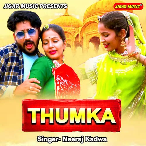 Thumka