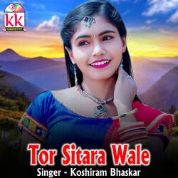 Tor Sitara Wale-FhIEQDJXeEA