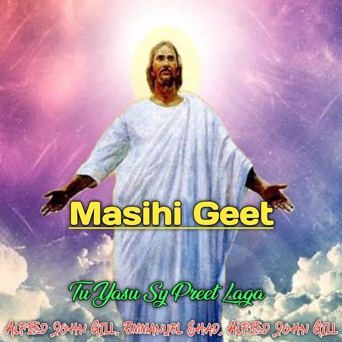 Tu Yesu Sy Preet Laga cover art