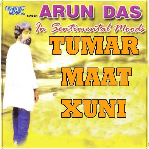 Tumar Maat Xuni