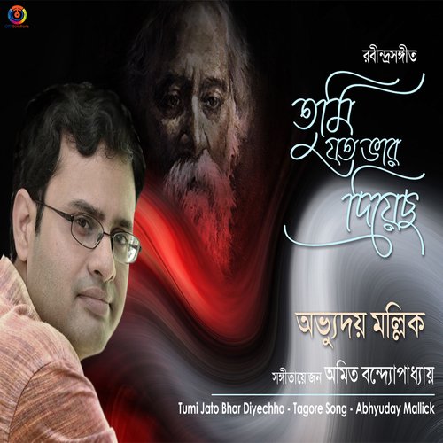 Tumi Jato Bhar Diyechho - Single
