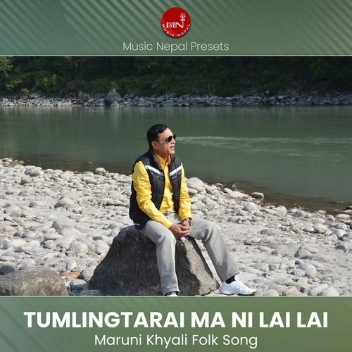 Tumlingtarai Ma Ni Lai Lai