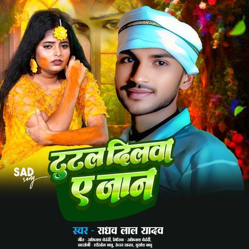 Tutal Dilwa Ye Jaan