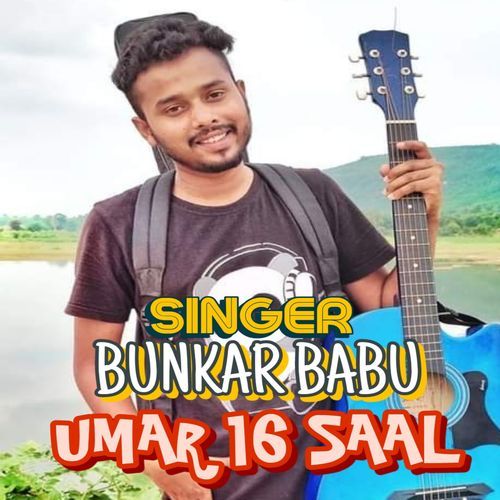 UMAR 16 SAAL