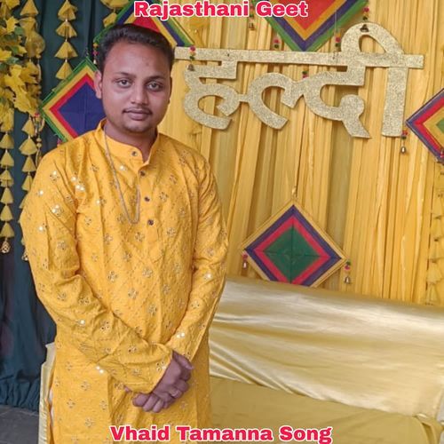 Vhaid Tamanna Song