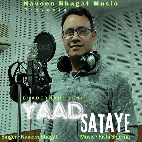 Yaad Sataye