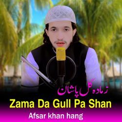 Zama Da Gull Pa Shan-PhEBVwIAXlY