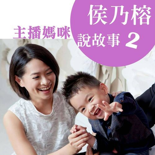 Dong Wu Yuan cover art