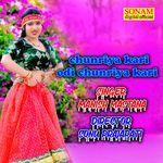 chunriya kari odi chunriya kari