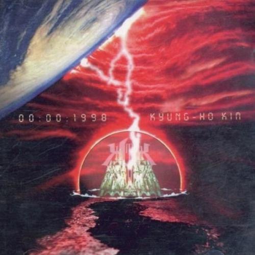 마지막 부를 이름