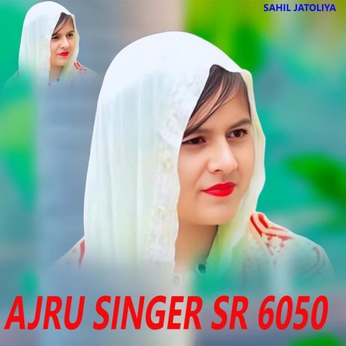 AJRU SINGER SR 6050
