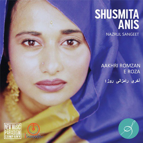 Aakhri Romzan E Roza - Single