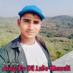 Aarif Ko Dil Luto Mewati-OwIDZEVpBXw