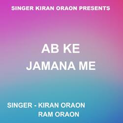 Ab Ke Jamana Me ( Nagpuri Song )-PicpXD1BTXw