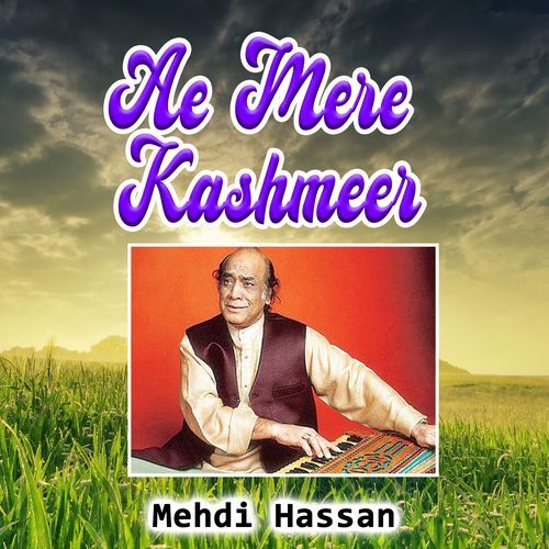 Ae Mere Kashmeer