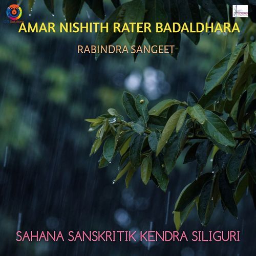 Amar Nishith Rater Badaldhara