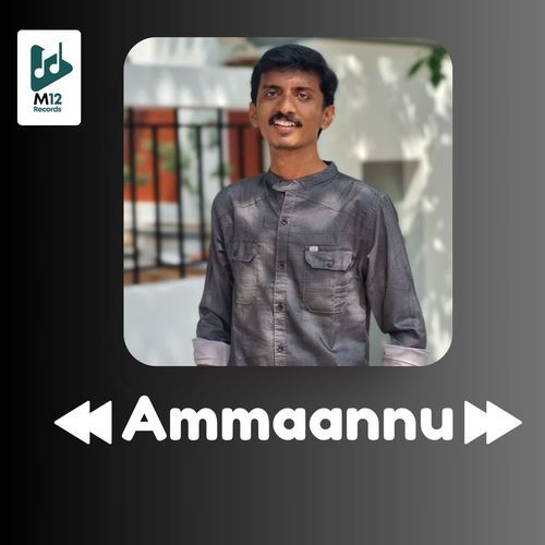 Ammaannu