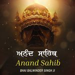 Anand Sahib