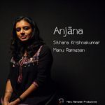 Anjāna