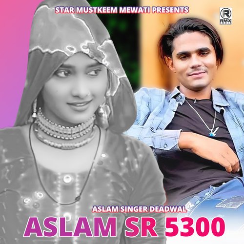 Aslam SR 5300