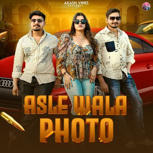 Asle Wala Photo