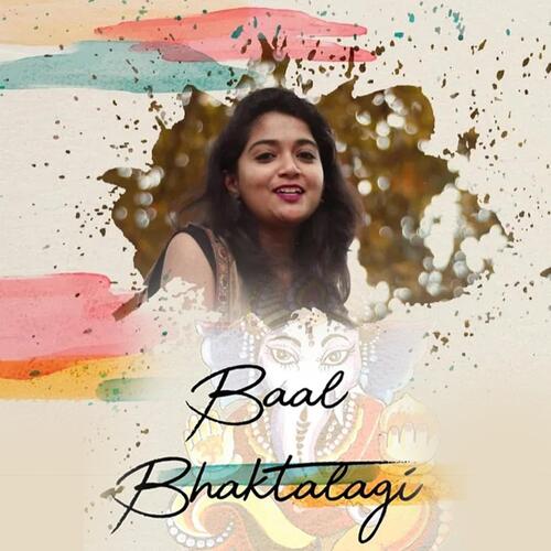 Baal Bhaktalagi (Ganesh Chaturthi special - BASS BASH) cover art