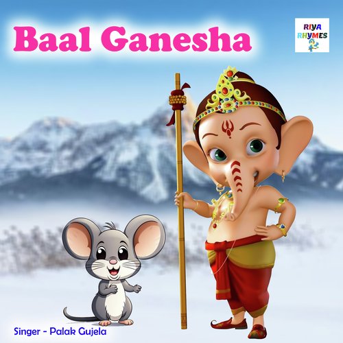 Baal Ganesha (Hindi)