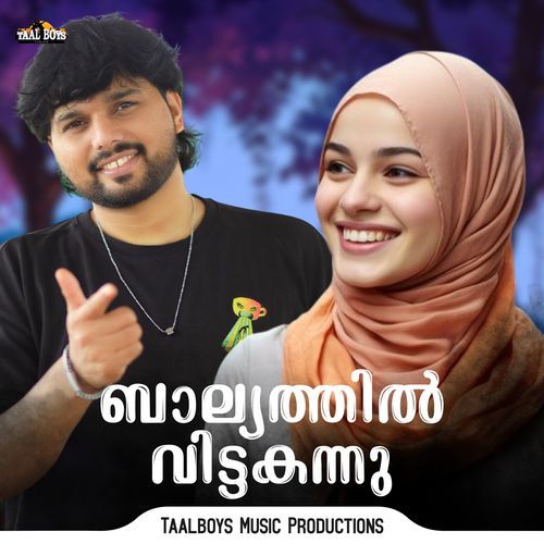 Baalyathil Vittakannu