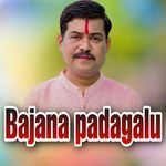 Bajana Padagalu