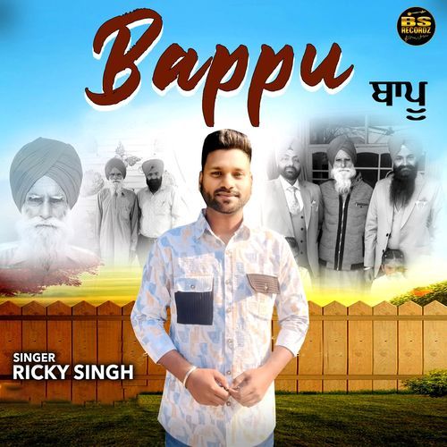 Bappu