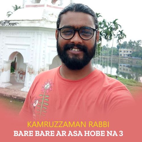 Bare Bare Ar Asa Hobe Na 3