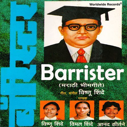 Barrister